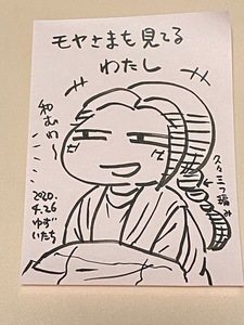 IMG_4150.jpg