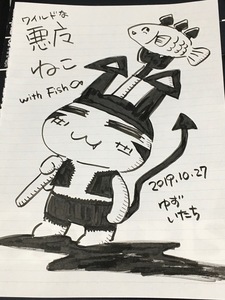 IMG_4872.jpg