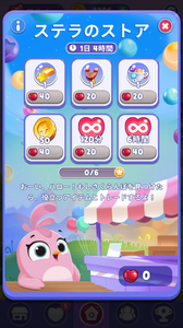 IMG_4926.PNG